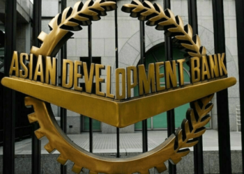 The Asian Development Bank (ADB) approves $320 million loan for Pakistan.