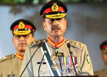 Digital Terrorism is More Complex than Traditional Terrorism: General Asim Munir