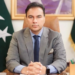 CDA committed to transforming Islamabad into a model city- Muhammad Ali Randhawa