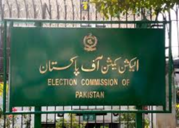 Impression that ECP recognize Gohar as PTI Chairman is incorrect-ECP sources