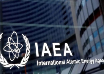 Pakistan Elected as member of the International Atomic Energy Agency Board