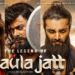 The Legend of Maula Jatt to be released in India next month