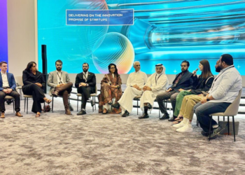 Pakistan Showcases Expertise at Global AI Summit in Riyadh.