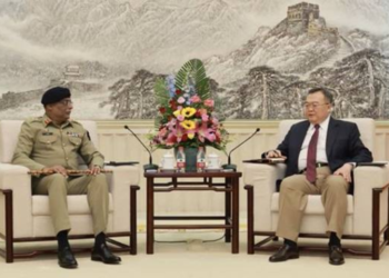 General Sahir Shamshad Mirza meets Chinese Military leaders during official visit