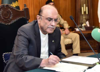 President Signs Law Regulating Public Gatherings in Islamabad