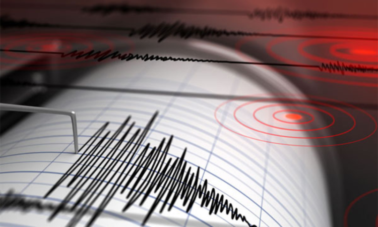 Earthquake Tremors Felt Across Islamabad, Khyber Pakhtunkhwa, and Punjab