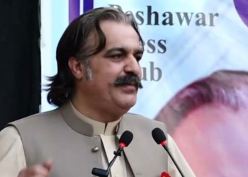 Ali Amin Gandapur-Two Laws, Two Systems, and Two Pakistans Cannot Coexist