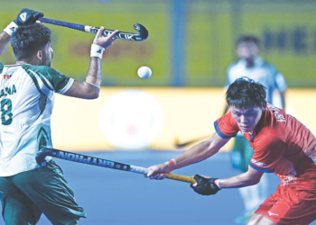 Asian Hockey Champions Trophy - Pakistan secures crucial 2-1 Victory over Japan