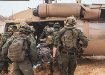 Israeli Army confirms 4 soldiers killed in Gaza ambush.