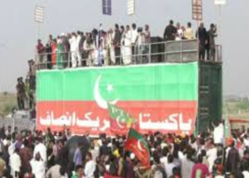 Another PTI show flops, public rejects chaos: Government