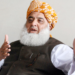 constitutional amendments aim to limit fundamental rights, increase military role: Fazlur Rehman