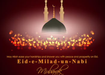 Eid Milad-un-Nabi (PBUH) to be celebrated tomorrow.