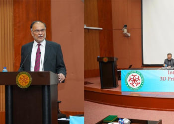 Ahsan Iqbal inaugurates first International Conference on 3D Printing