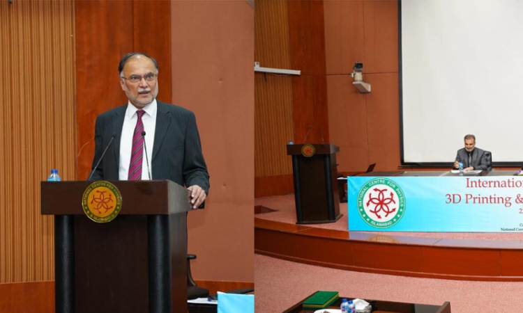 Ahsan Iqbal inaugurates first International Conference on 3D Printing