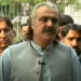 Gandapur rejects Constitutional Amendment, threatens to block entire country