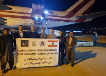 Pakistan’s 18th consignment of humanitarian aid reaches Beirut