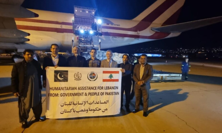 Pakistan’s 18th consignment of humanitarian aid reaches Beirut