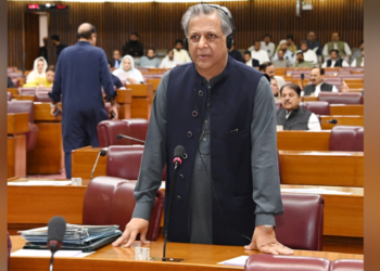 Law Minister Azam Nazeer Tarar presents 26th Constitutional Amendment in Senate