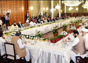 MPC: Pakistan’s Political leadership call for an Independent Palestinian State,