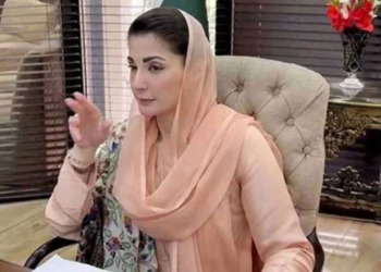 Maryam Nawaz announces 3,200 plots for journalists in Lahore