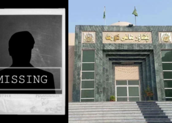 PHC orders financial compensation for families of missing persons