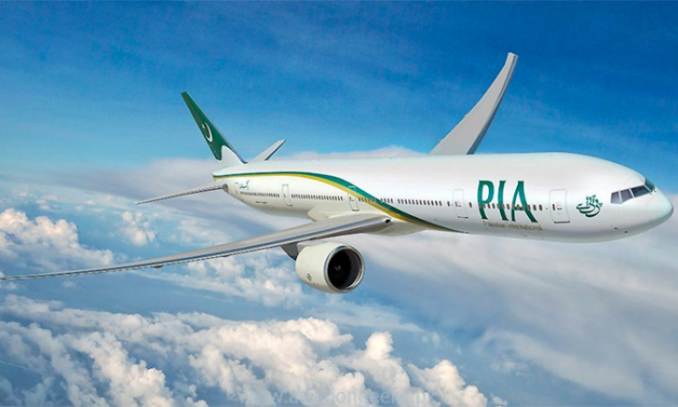 Blue World City bids Rs10 billion for PIA privatization, far below minimum set by government