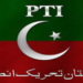 PTI formally announces it will not vote in favour of 26th Amendment