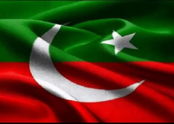 Passage of 26th Amendment- PTI declares black day for Constitution and democracy