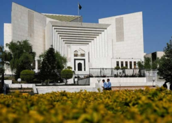 Reserved seats case- majority judges issue second clarification