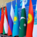 SCO Conference: Key Participants details on SAB NEWS.