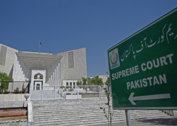 Government plans to increase number of Supreme Court judges