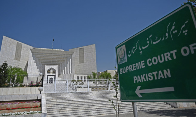 Government plans to increase number of Supreme Court judges