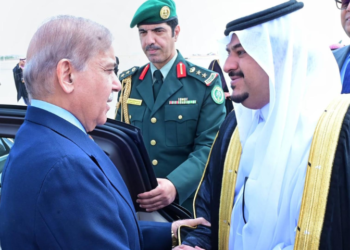 PM Shehbaz reaches Saudi Arabia to attend Future Investment Initiative conference