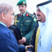 PM Shehbaz reaches Saudi Arabia to attend Future Investment Initiative conference