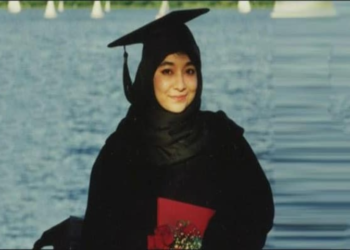 Pakistan writes letter to U.S. President for Dr. Aafia Siddiqui's pardon