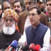 26th Constitutional Amendment: “We’ve broken the snake's fangs, removed its venom”- Fazlur Rehman