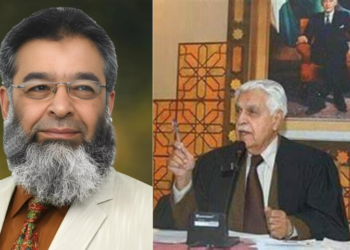 Illahi Bakhsh Soomro: A Pillar of Parliamentary Integrity