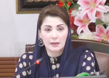 Fabricated story in student assault case, student completely innocent: Maryam Nawaz