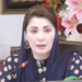 Fabricated story in student assault case, student completely innocent: Maryam Nawaz