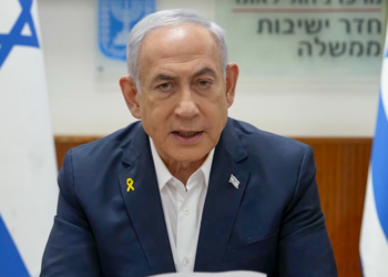 Israel admits Hezbollah drone reached Netanyahu's bedroom