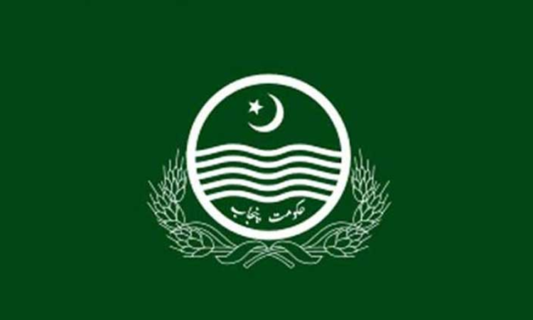 Punjab- Deputy Commissioners authorized to impose section 144.