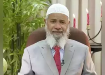 India's strong reaction to Zakir Naik's visit to Pakistan, social media account suspended