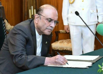 President signs the 26th Constitutional Amendment bill, gazette notification issued