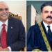 President appoints Justice Yahya Afridi as 30th Chief Justice of Pakistan