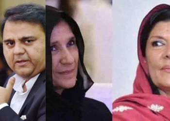 JIT finds Fawad, Aleema, Uzma among others guilty in May 9 incidents.