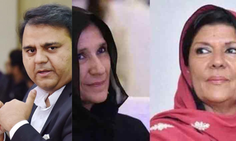 JIT finds Fawad, Aleema, Uzma among others guilty in May 9 incidents.