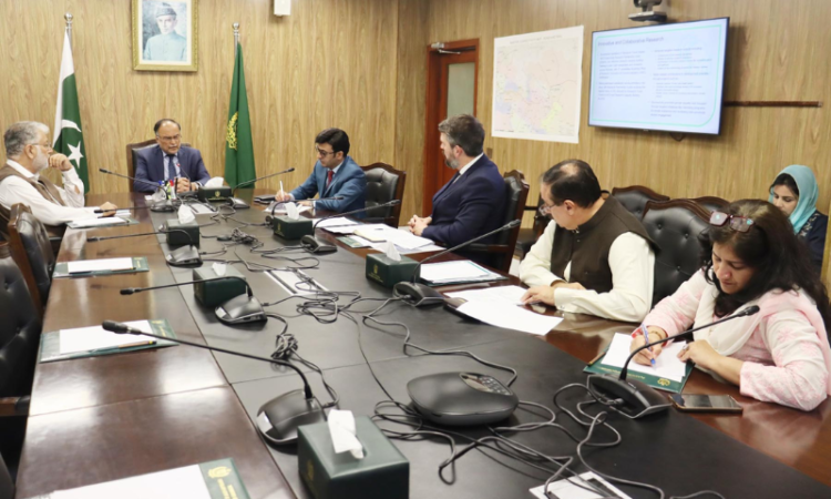 Pakistan-UK Education Gateway phase 2- Ahsan Iqbal chairs the meeting