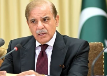 PM Shehbaz Sharif: "no choice but to crush terrorism"