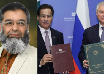 Building Bridges: Sardar Ayaz Sadiq's Moscow Visit and Pakistan-Russia Collaboration