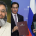 Building Bridges: Sardar Ayaz Sadiq's Moscow Visit and Pakistan-Russia Collaboration